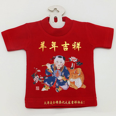 深色（nocut)激光轉(zhuǎn)印紙